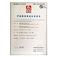 抽查床戏激情抽查>
                                      
                                        <span>我要操大逼产品质量安全认证证书</span>
                                    </a> 
                                    
                                </li>
                                
                                                                
		<li>
                                    <a href=